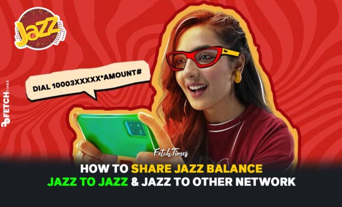 How To Share Jazz Balance | Jazz To Jazz & Jazz to Other Network