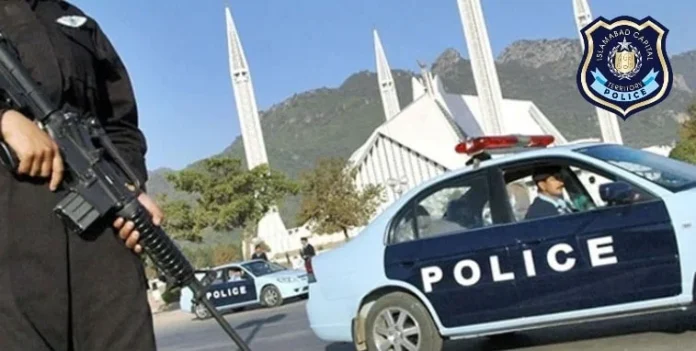 Islamabad Police Roll No Slip 2024 And Test Dates Announced