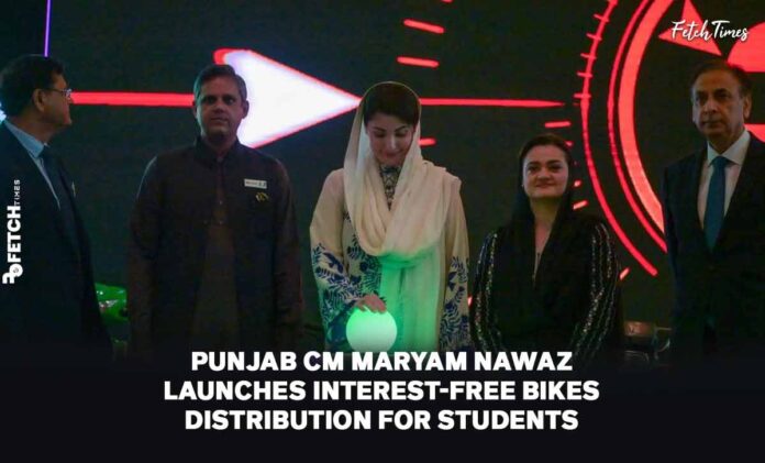 Punjab CM Maryam Launches Interest-Free Bikes Distribution for Students